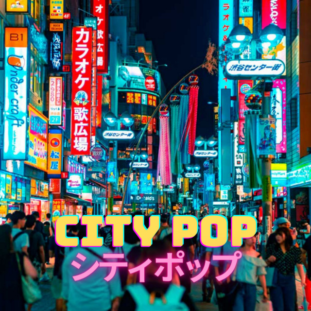 AROUND THE WORLD: Japanese City Pop – How a music genre gave false promises of a capitalist utopia… and why it has sneaked into modern western youth&nbsp;culture